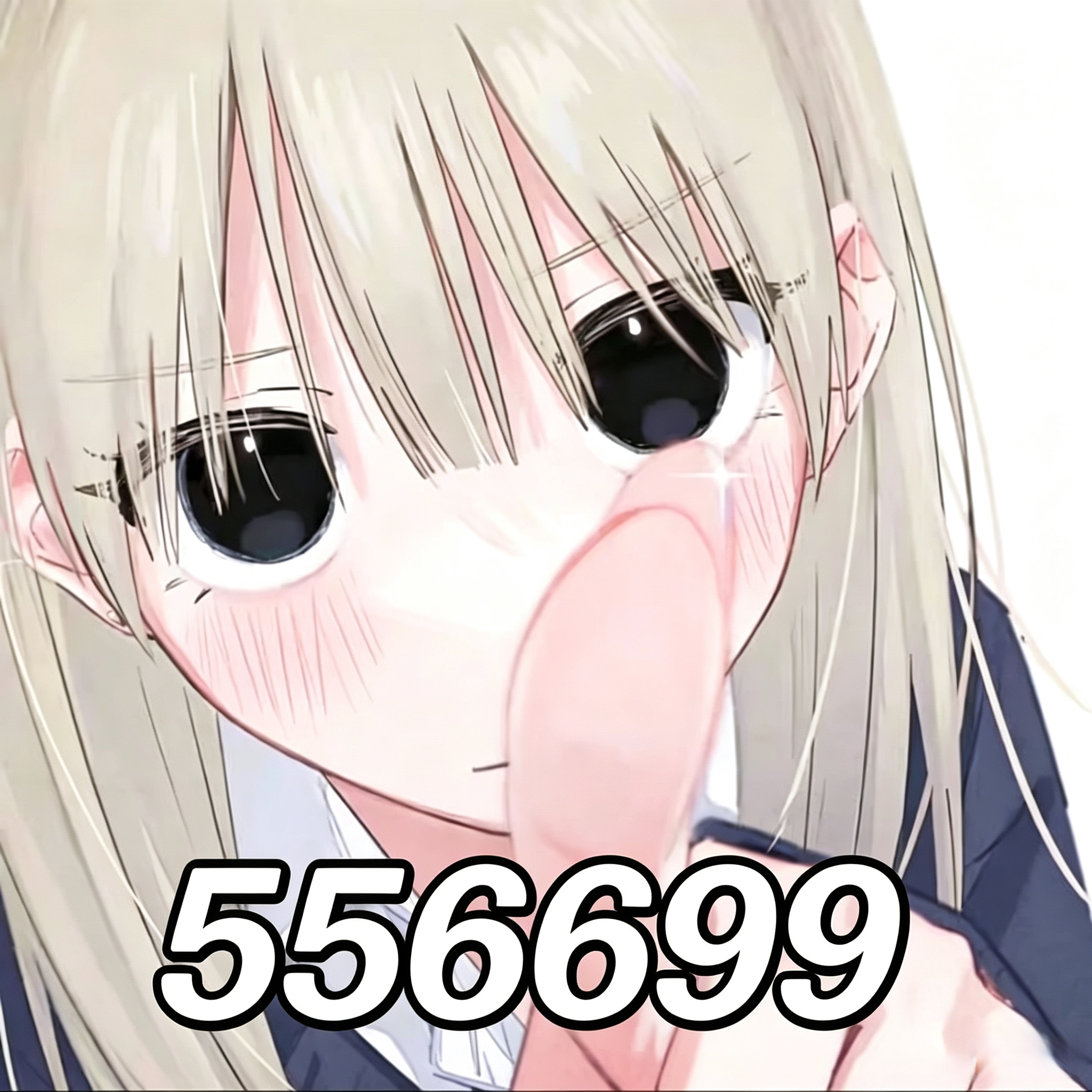 站长旺旺